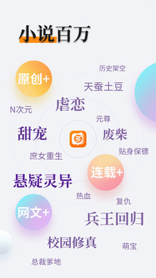 懂球帝官网APP